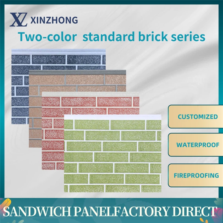 Aluminum Foam Sandwich Panels For House Decoration(2)