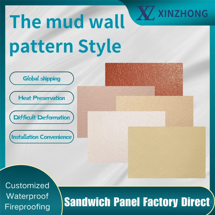 Fireproof Insulation Panels manufacturer(2)