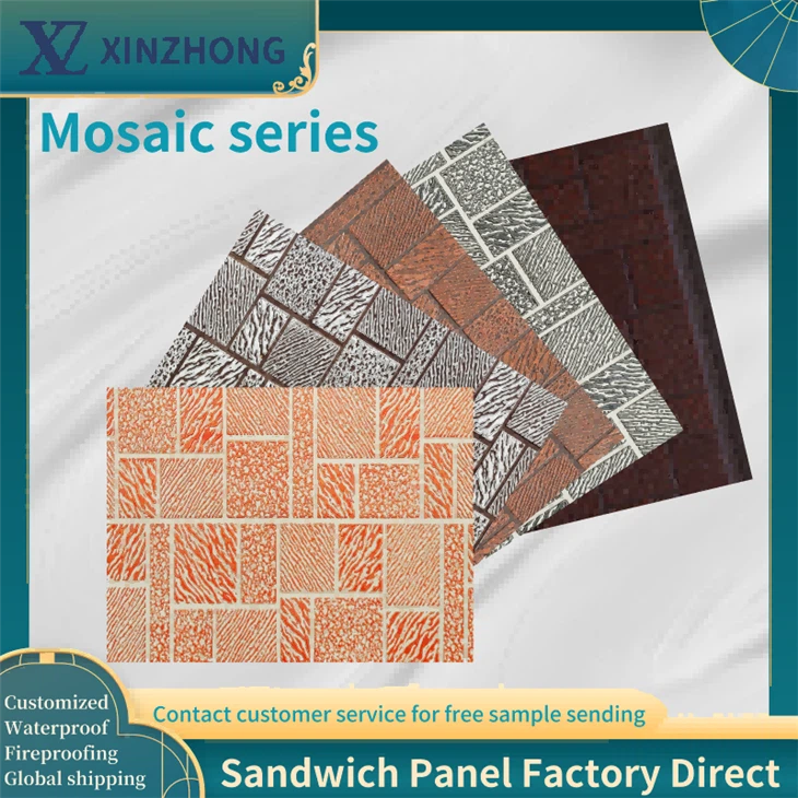 Wood look PU sandwich panel manufacturer(2)