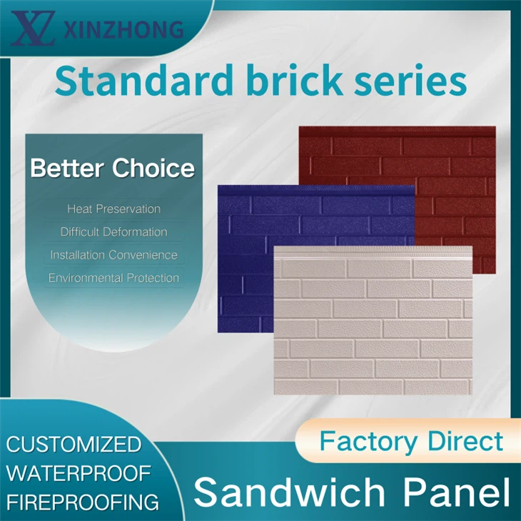 EPS foam sandwich panel factory_